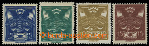 200382 -  Pof.143A, 145A-147A, comp. of 4 stamp. with double print, 5