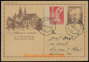 200409 - 1945 CDV73Pa, Košice-issue 1,50 Koruna light yellow paper, 