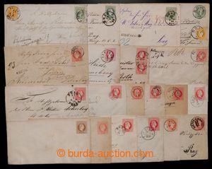 200421 - 1869-1888 selection of 20 postal stationery covers with stam