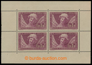 200499 - 1930 Mi.248MH, Sinking Fund, booklet issue as block-of-4; ve