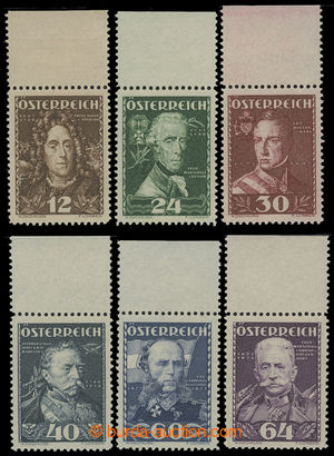 200529 - 1935 Mi.617-622, Generals; superb complete set, marginal pie