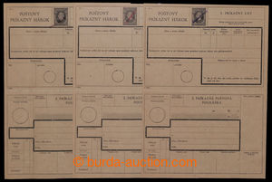 200727 - 1945 CPA2.3, comp. 3 pcs of p.stat blank forms Hlinka 50h bl