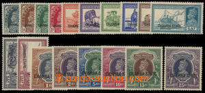 200729 - 1938 SG.82-99, Indian overprint George V. 3Ps - 25R, overpri