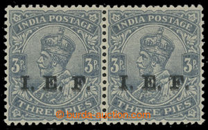 200800 - 1914 SG.E1c, INDIAN EXPEDITIONARY FORCES  horizontal pair of