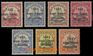 200804 - 1914 ANGLO-FRENCH OCCUPATION / SG.H3, H4, H7, H9, H17-H19, s