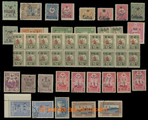 200826 - 1919-1920 KILÍKIE / partie známek na oboustranně zaplněn