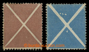 200855 - 1858 Ondřejský kříž velký, 2ks, z archu 10Kr a 15Kr; p