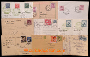 200955 - 1919-1947 JUDAICA  comp. 10 pcs of entires with Jewish theme
