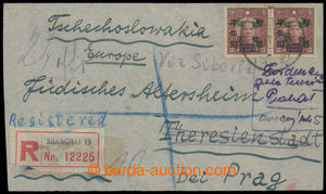 201052 - 1945-1946 HICEM - SANGHAI  R-dopis zaslaný ze Šanghaje do 