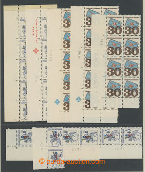 201083 - 1974-1975 SESTAVA / Poštovní emblémy a Husák, sbírka da