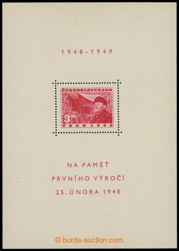 201110 - 1949 VT1a, 1. výročí Února 1948, bez podpisu; správný 