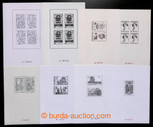 201143 - 1994-2014 PTR1-21, special prints Czech Post, complete set o