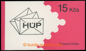 201219 - 1993 Pof.ZS5, HÚP (Economic Postcentral) PRAGUE - red; soug