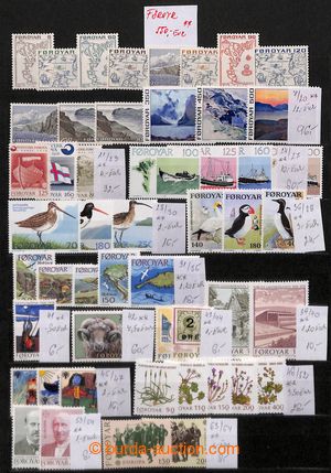 201311 - 1975-2000 [SBÍRKY]  FAERSKÉ OSTROVY / menší sbírka na 4
