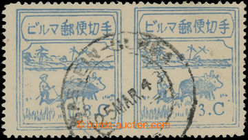 201421 - 1943 JAPANESE OCCUPATION, SG.J75, Farmář 3C light blue, pa