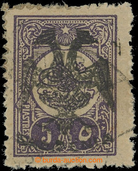 201423 - 1913 Mi.10, Turkish Toughra of Mohamed V. 5Pia dark violet w