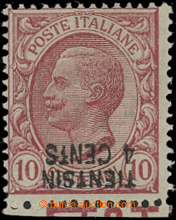 201428 - 1917 Italská pošta v Číně - TIENTSIN, Sass.2b, Viktor E