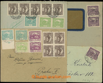 201440 - 1919-1920 comp. 4 pcs of letters, from that 1 pcs of with 25