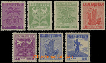 201452 - 1948 Ryukyu Islands - US okupace (1945-1972), Sc.1a-7a, prvn