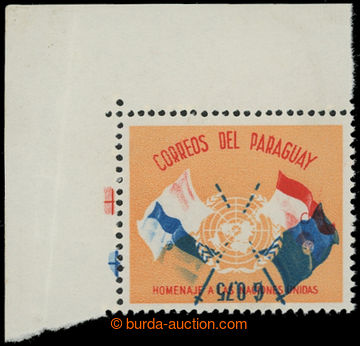 201453 - 1960 Sc.571var, United Nations 75c, BLUE COLOR INVERTED, cor