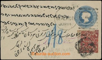 201502 - 1878 JAMNU - indická postal stationery cover Victoria 1/2A 