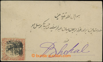 201503 - 1891 letter sent lokálně in/at Bhópálu with SG.38, 1/2 A