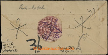 201616 - 1880 letter from Peshavaru to Kábulu, franked 1 Abasi červ