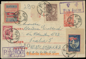 201641 - 1954 Reg and airmail postal stationery cover to Czechoslovak