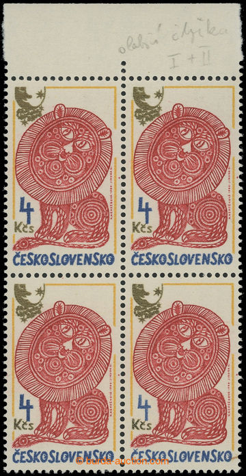 201663 - 1980 Pof.2452 ST, Vystřihovaná grafika 4Kčs, krajový 4-b