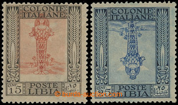 201695 - 1921 Sass.25g, 26c; Pittorica 15C and 25C, printing specialt