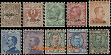 201722 - 1917 Italská pošta v Číně -TIENTSIN  Sass.4-13, Znak a 