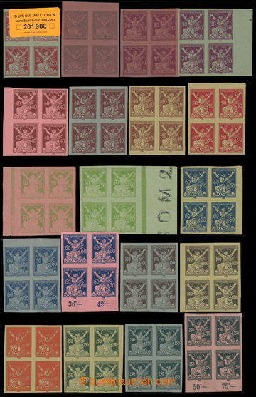 201900 -  PLATE PROOF  20h - 250h, selection of 17 pcs of plate proof