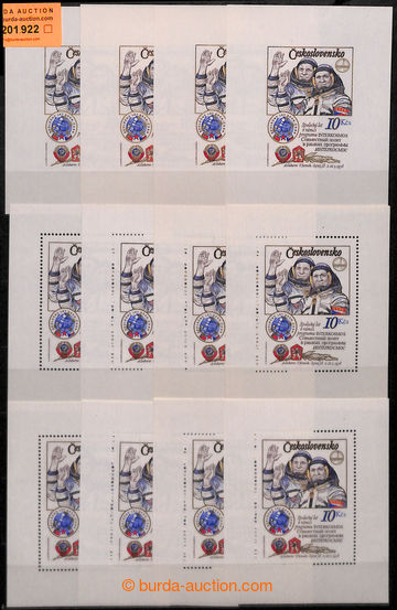 201922 - 1979 Pof.A2364A+B, aršík Interkosmos, kompletní sestava 8