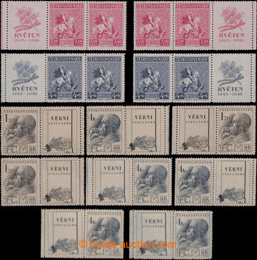 202038 - 1945-1949 KUPÓNY / comp. of stamps with coupons, contains a