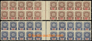 202040 - 1944 Majer 8a(Ms4) + 9aMs(4), 100h dark blue and 200h brown,