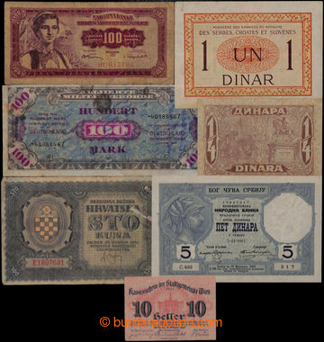 202234 - 1893-1956 YUGOSLAVIA, SERBIA, RUSSIA / comp. 11 pcs of bank-
