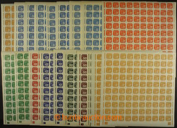 202428 - 1939 COUNTER SHEET / Pof.NV1-NV9, Newspaper stamps the first