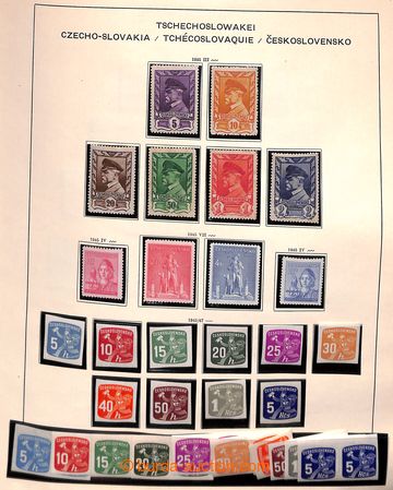 202438 - 1945-1988 [SBÍRKY]  GENERÁLNÍ  sbírka známek (neupotře