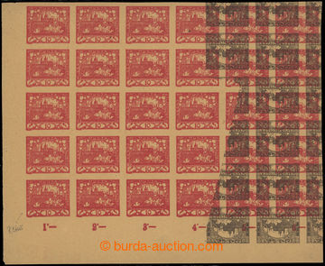 202456 -  PLATE PROOF  values 10h red, L the bottom corner blk-of-24,