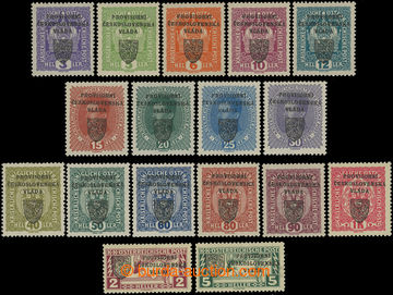 202464 - 1918 Pof.RV1-RV15, RV20-RV21, Prague overprint I - Small Emb