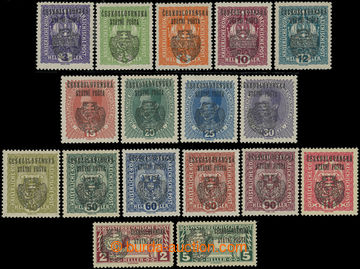202466 - 1918 Pof.RV22-RV36, RV41-RV42, Prague overprint II - large e