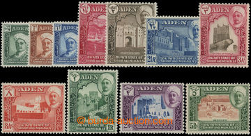 202517 - 1942-1946 SG.1-11, Sultan Shihr and Mukalla ½A-5R; comp