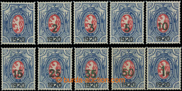 202663 - 1919 Pof.PP6-PP15, Charitable stamps - lion, 1Rbl with black