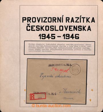 202778 - 1945-1946 [SBÍRKY]  exponát PROVIZORNÍ RAZÍTKA ČSR 1945