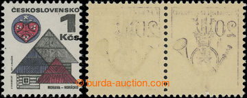 203005 - 1971-1974 Pof.1875, Architecture 1Kčs, paper -fl2-, shifted