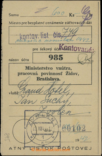 203058 - 1942 LABOUR DUTY OF JEWS  part of money deposit order for am