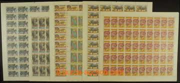 203098 - 1976 [COLLECTIONS]  Pof.2221-2226, Safari 10h-3Kčs, comp. o