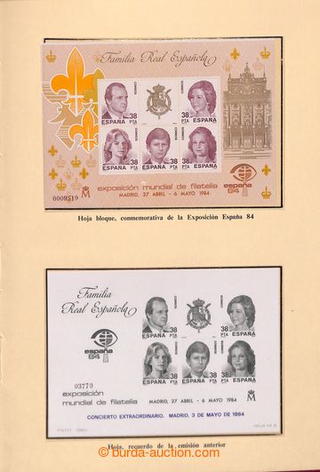 203165 - 1977-1984 [COLLECTIONS]  Concierto Espaňa with rare souveni