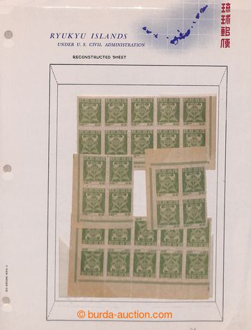 203169 - 1960-1970 [COLLECTIONS]  collection blocks, PB, Pa and print