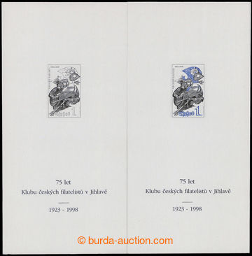 203221 - 1998 MERKUR REVUE  special commemorative print B10a + B10b, 